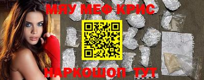 индика Ликино-Дулёво