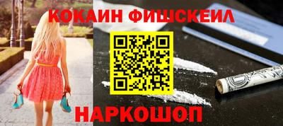 индика Ликино-Дулёво