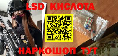 индика Ликино-Дулёво