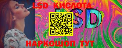 индика Ликино-Дулёво