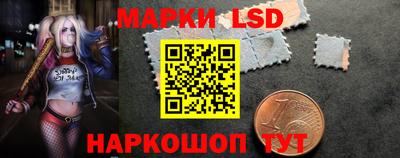 герыч Ливны