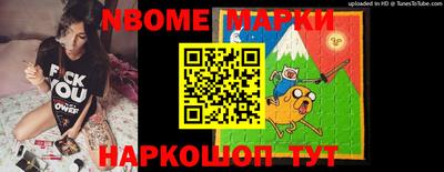 герыч Ливны