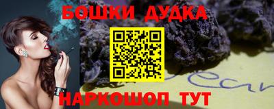 герыч Лесосибирск