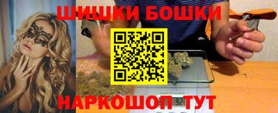 герыч Лесосибирск