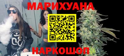 герыч Лесосибирск