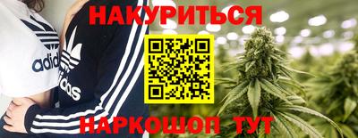 индика Ликино-Дулёво