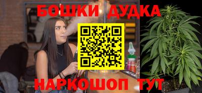 индика Ликино-Дулёво