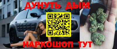 индика Ликино-Дулёво