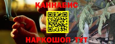 индика Ликино-Дулёво