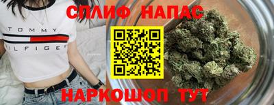герыч Лесосибирск