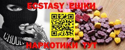 индика Ликино-Дулёво