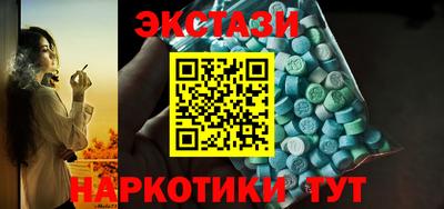 индика Ликино-Дулёво