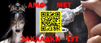 индика Ликино-Дулёво