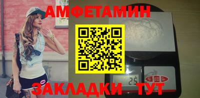 индика Ликино-Дулёво