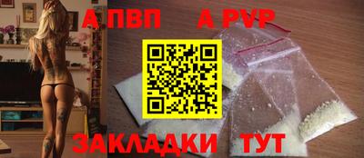 индика Ликино-Дулёво