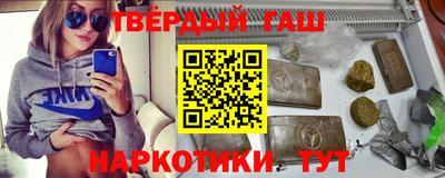 индика Ликино-Дулёво