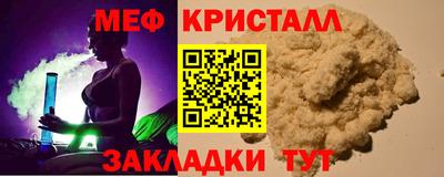 герыч Лесосибирск