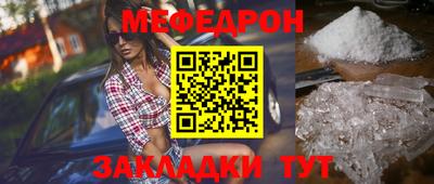 индика Ликино-Дулёво