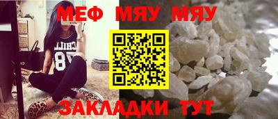 герыч Ливны